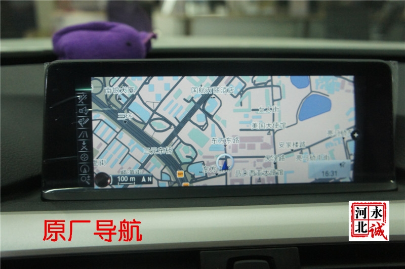 【永誠汽車】石家莊寶馬三系改裝原廠NBT主機(jī)，大屏幕，手寫旋鈕，倒車影像