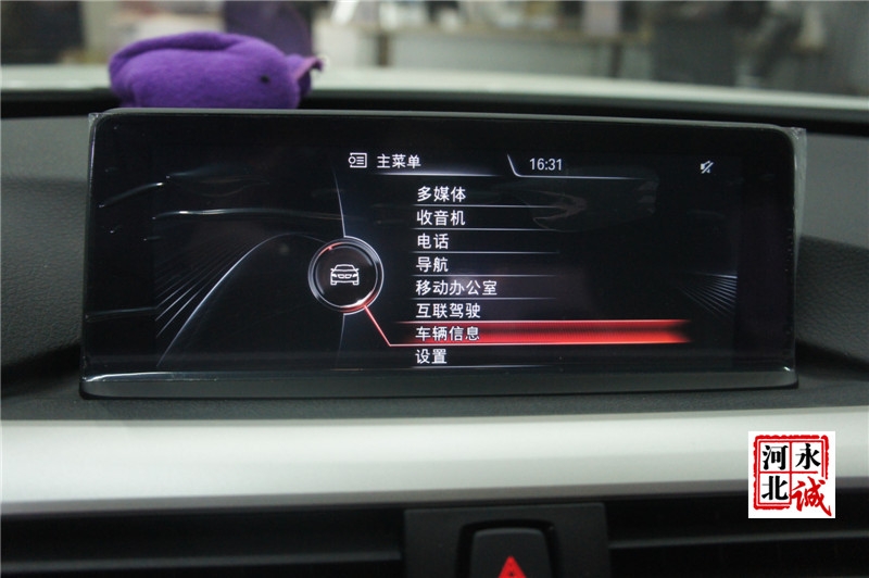 【永誠汽車】石家莊寶馬三系改裝原廠NBT主機(jī)，大屏幕，手寫旋鈕，倒車影像