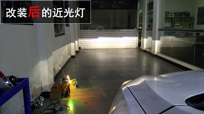 長安致尚XT車燈升級Q5雙光氙氣大燈—中山清風車影燈改