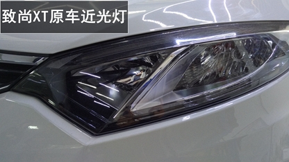 長安致尚XT車燈升級Q5雙光氙氣大燈—中山清風車影燈改