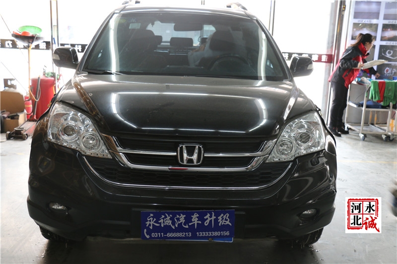 【永誠汽車】石家莊本田CRV改燈，Q5小糸透鏡+歐司朗D1S 4300K氙氣燈+LED日行燈