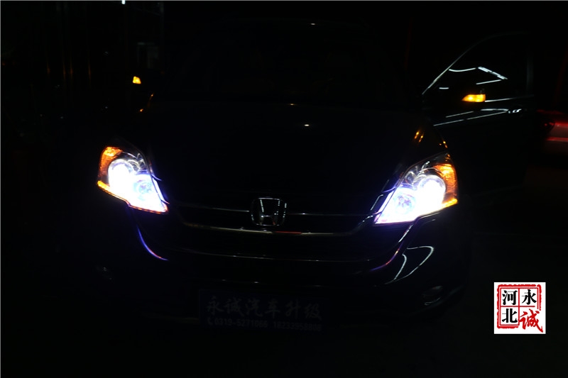 【永誠汽車】石家莊本田CRV改燈，Q5小糸透鏡+歐司朗D1S 4300K氙氣燈+LED日行燈
