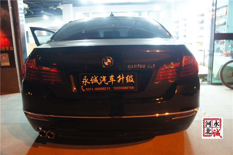 【永誠汽車】石家莊寶馬五系改燈，進(jìn)口海拉5透鏡+飛利浦XV 4800K氙氣燈