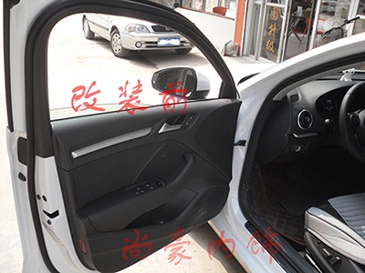 奧迪A3門板座椅升級(jí)改裝