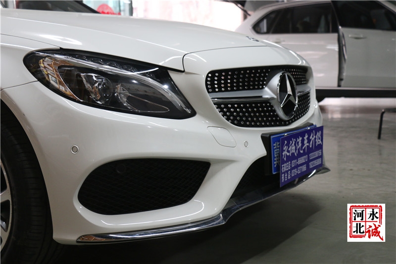 【永誠(chéng)汽車(chē)】石家莊奔馳C改裝滿(mǎn)天星中網(wǎng)