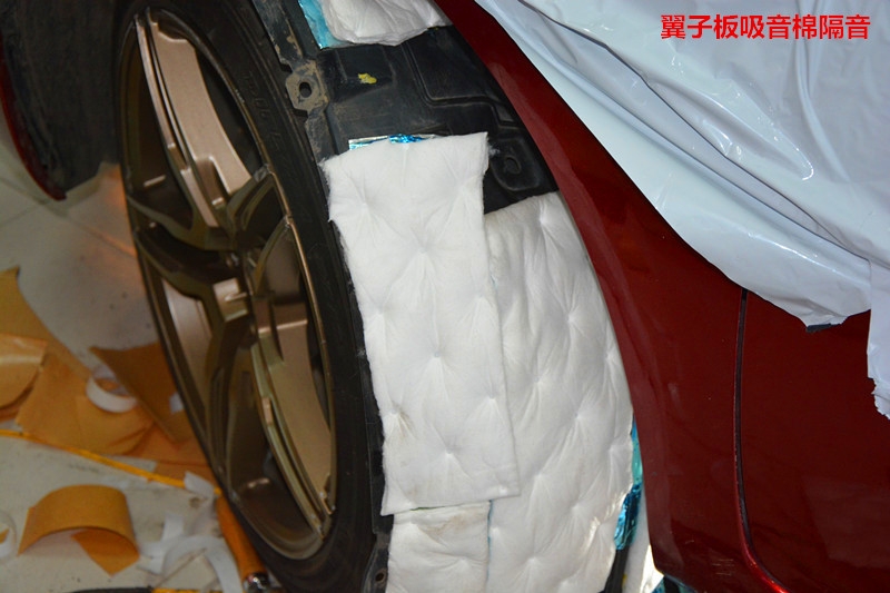騏達(dá)全車隔音降噪、音響改裝 唐山博納