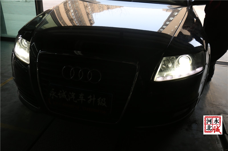 【永誠(chéng)汽車】石家莊奧迪A6L改裝高配大燈總成