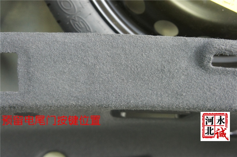 奧迪A6L原廠電動(dòng)后尾門