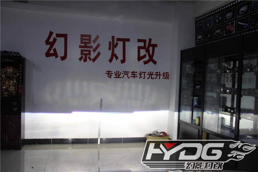 斯柯達(dá)昕銳升級(jí)奧迪Q5透鏡