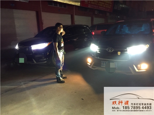 廣西新漢王朝-新漢蘭達(dá)車燈升級