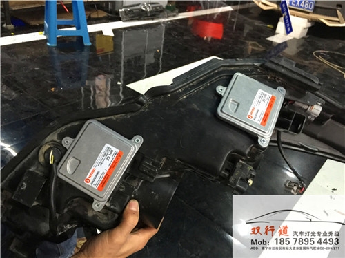 廣西新漢王朝-新漢蘭達(dá)車燈升級