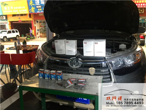 廣西新漢王朝-新漢蘭達(dá)車燈升級