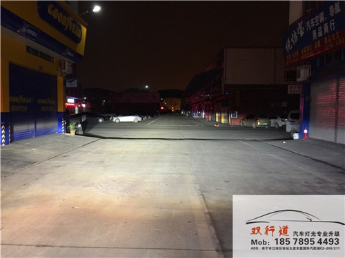 廣西新漢王朝-新漢蘭達(dá)車燈升級