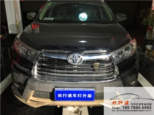廣西新漢王朝-新漢蘭達(dá)車燈升級