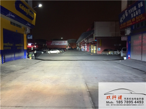 廣西新漢王朝-新漢蘭達(dá)車燈升級