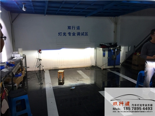 廣西新漢王朝-新漢蘭達(dá)車燈升級