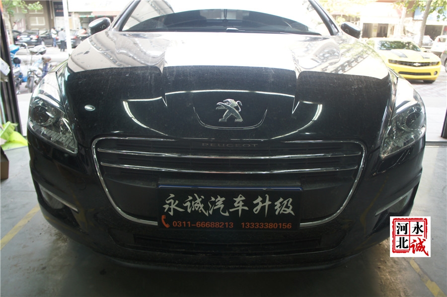 【永誠汽車】石家莊標(biāo)致508改燈，海拉5雙光透鏡+歐司朗CBI 5500K氙燈+藍(lán)色惡魔眼