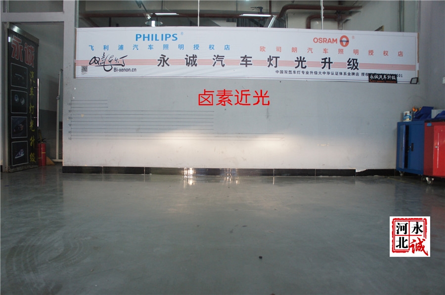 【永誠(chéng)汽車(chē)】石家莊寶馬316改燈，升級(jí)氙氣燈高配內(nèi)膽天使眼