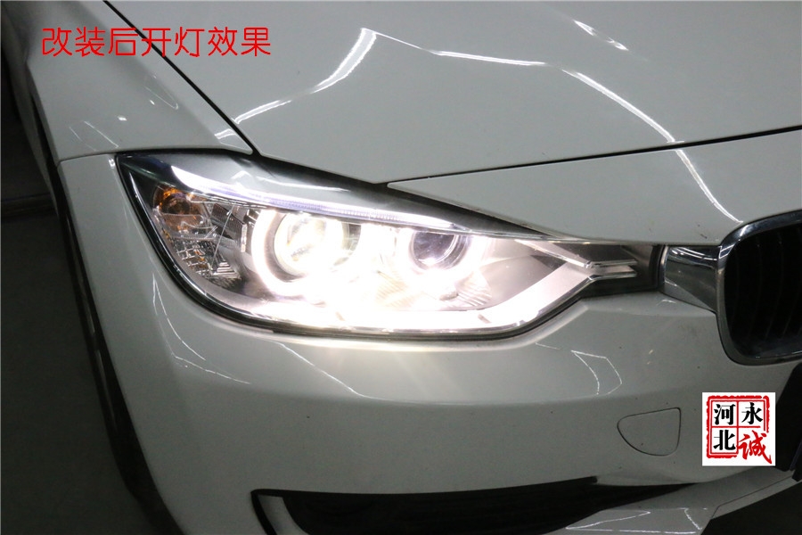 【永誠(chéng)汽車(chē)】石家莊寶馬316改燈，升級(jí)氙氣燈高配內(nèi)膽天使眼