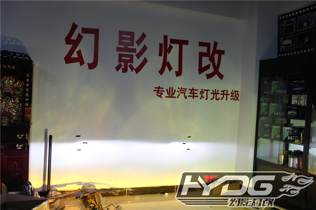 標致3008改裝大燈案例