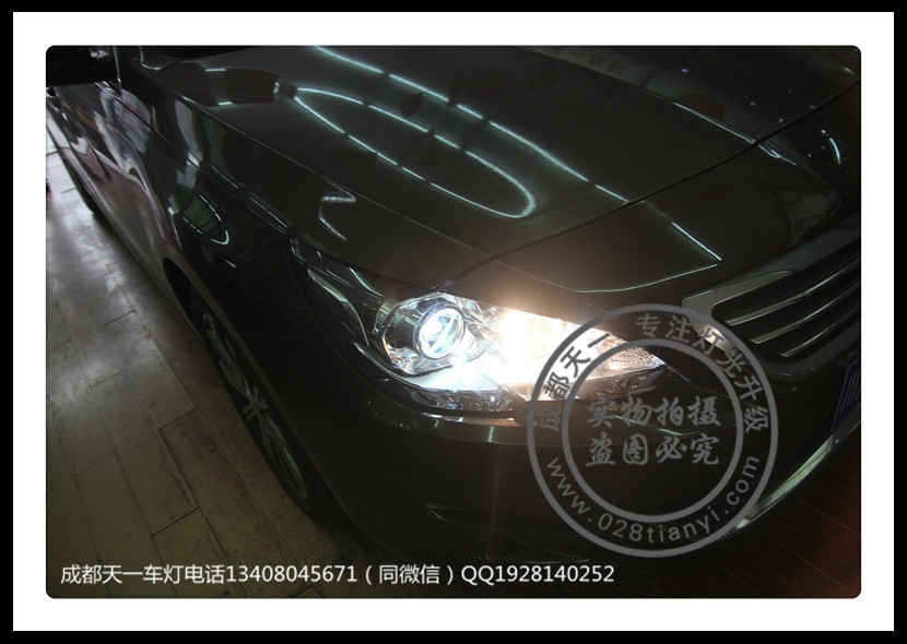 成都新款標(biāo)志408車燈改裝Q5\海拉雙光透鏡LED日行燈