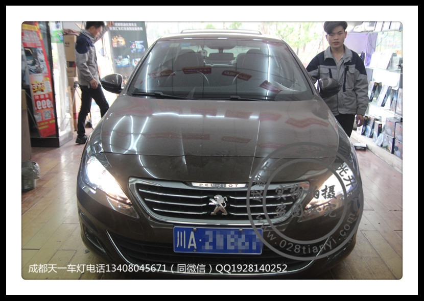 成都新款標(biāo)志408車燈改裝Q5\海拉雙光透鏡LED日行燈
