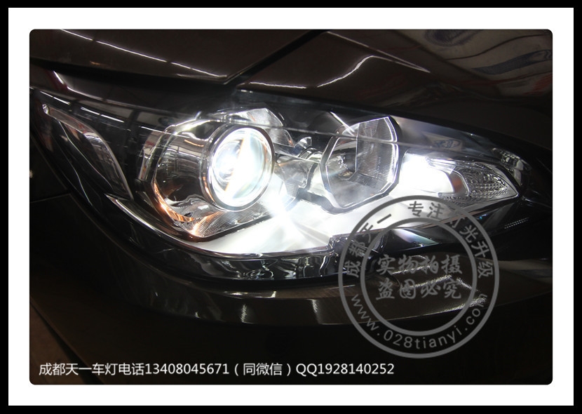 成都新款標(biāo)志408車燈改裝Q5\海拉雙光透鏡LED日行燈