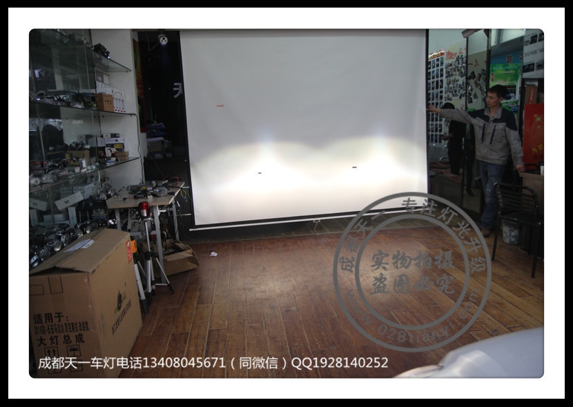 成都?？怂垢难b車燈升級海拉5透鏡歐司朗氙氣燈