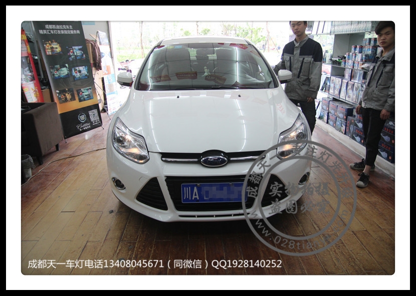 成都?？怂垢难b車燈升級海拉5透鏡歐司朗氙氣燈