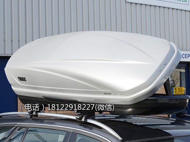 拓樂運動200Motion200行李箱可承重75公斤