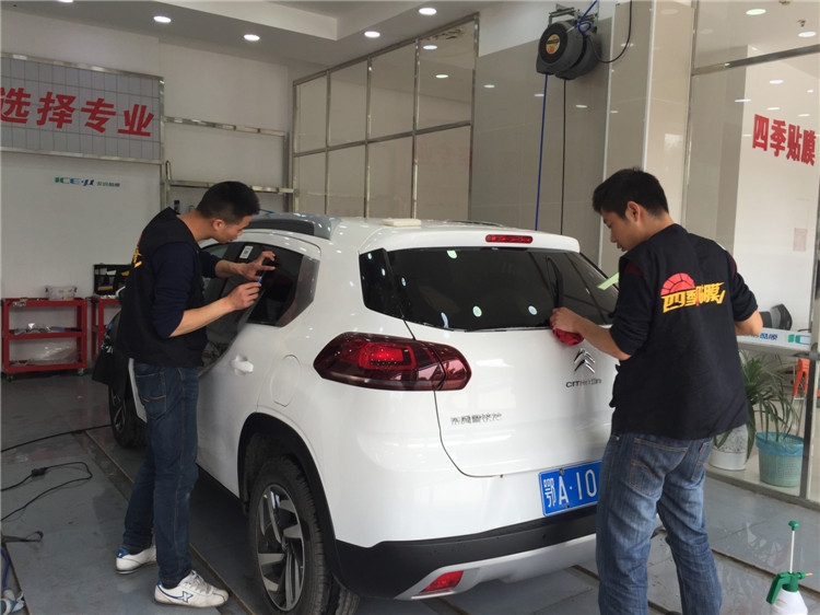 武漢汽車貼膜武昌四季貼膜南湖店雪鐵龍C4全車愛思酷膜質量怎么樣