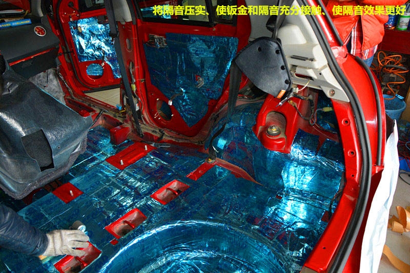 鈴木雨燕汽車全車隔音,減震降噪、音響改裝--唐山博納