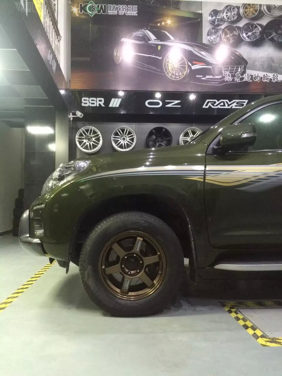 六孔 TE37 、裝車完工
