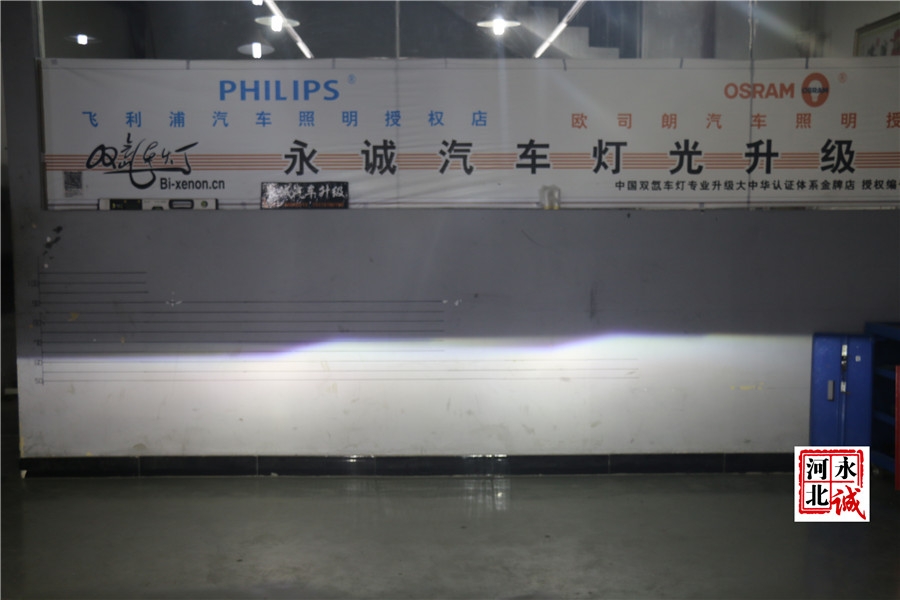 【永誠汽車】石家莊雪鐵龍C5改燈，Q5雙光透鏡+歐司朗4300K氙氣燈