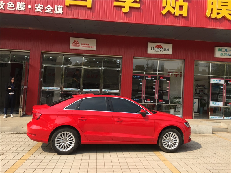 武漢汽車貼膜四季貼膜南湖店奧迪A3全車愛(ài)思酷汽車膜施工案例