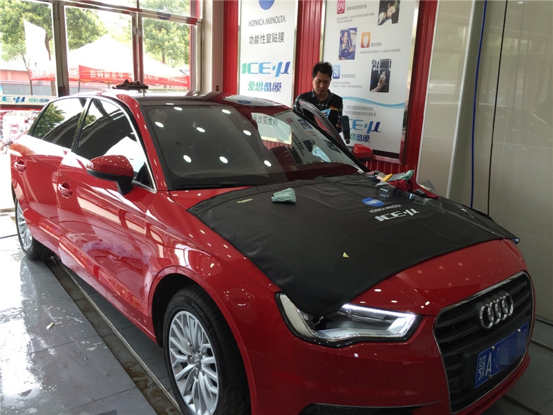 武漢汽車貼膜四季貼膜南湖店奧迪A3全車愛(ài)思酷汽車膜施工案例
