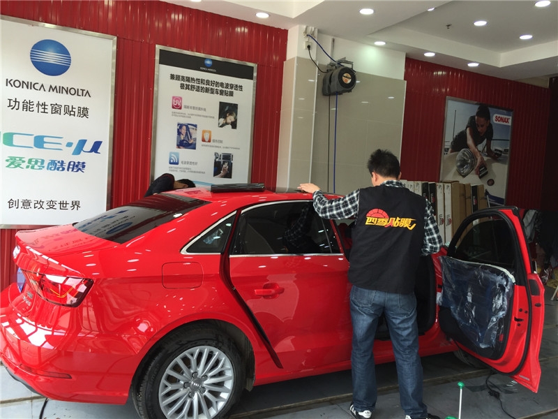 武漢汽車貼膜四季貼膜南湖店奧迪A3全車愛(ài)思酷汽車膜施工案例
