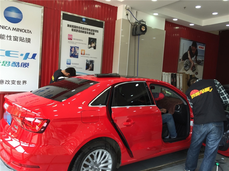 武漢汽車貼膜四季貼膜南湖店奧迪A3全車愛(ài)思酷汽車膜施工案例