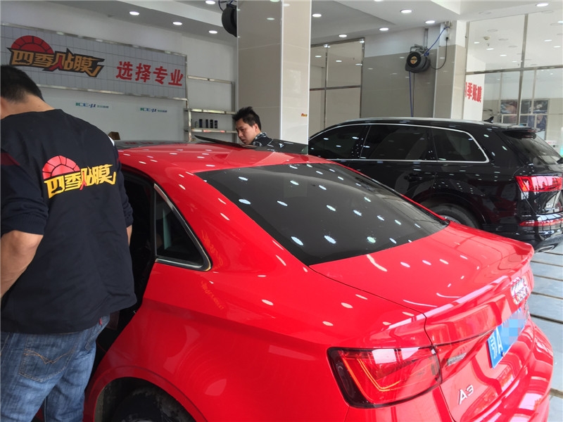 武漢汽車貼膜四季貼膜南湖店奧迪A3全車愛(ài)思酷汽車膜施工案例