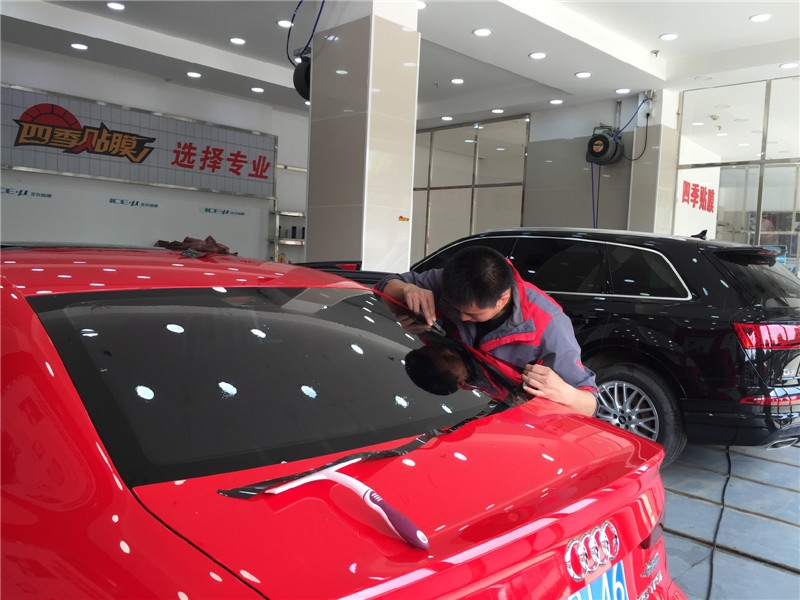 武漢汽車貼膜四季貼膜南湖店奧迪A3全車愛(ài)思酷汽車膜施工案例