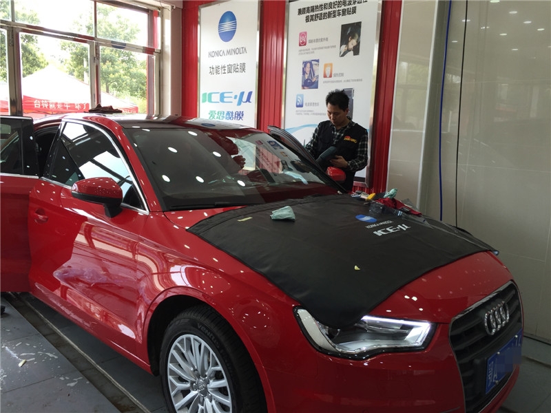 武漢汽車貼膜四季貼膜南湖店奧迪A3全車愛(ài)思酷汽車膜施工案例