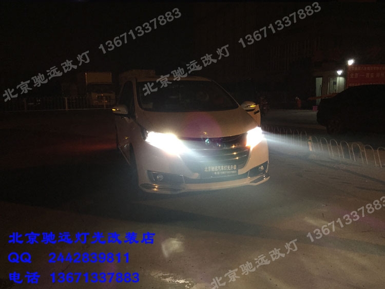 新款?yuàn)W德賽車燈改裝 改裝海拉五代透鏡  北京馳遠(yuǎn)改燈