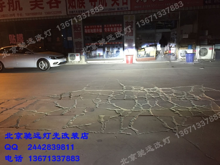 新款?yuàn)W德賽車燈改裝 改裝海拉五代透鏡  北京馳遠(yuǎn)改燈