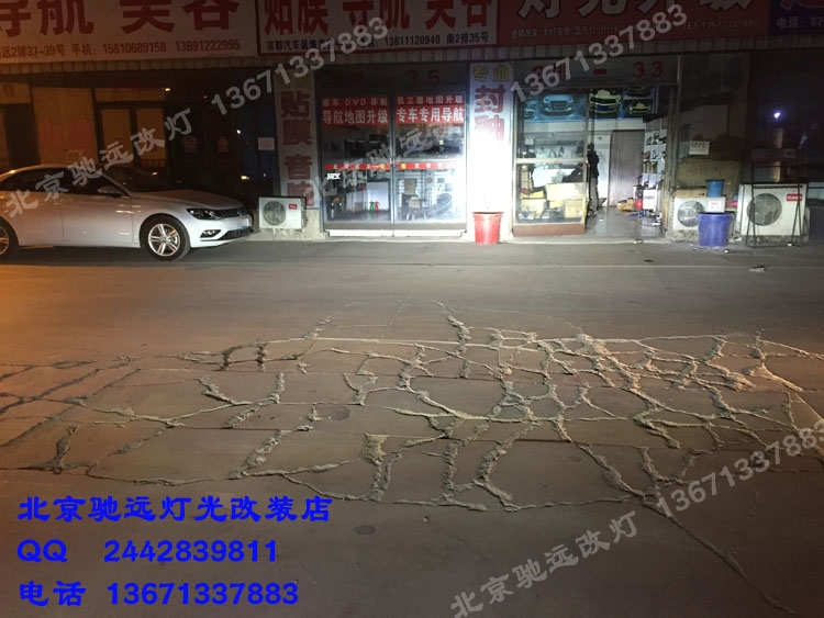 新款?yuàn)W德賽車燈改裝 改裝海拉五代透鏡  北京馳遠(yuǎn)改燈