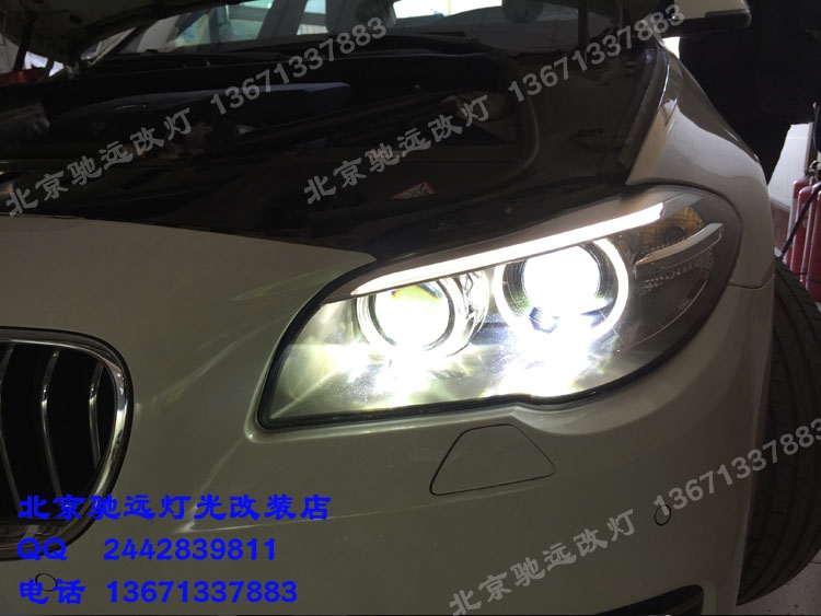 寶馬525 車燈增亮 氙氣燈透鏡改裝 大燈增亮  北京馳遠(yuǎn)改燈