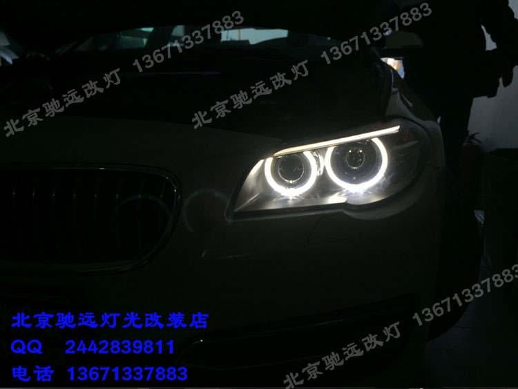 寶馬525 車燈增亮 氙氣燈透鏡改裝 大燈增亮  北京馳遠(yuǎn)改燈