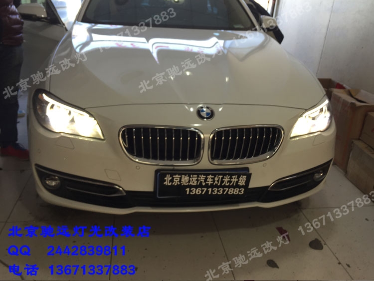 寶馬525 車燈增亮 氙氣燈透鏡改裝 大燈增亮  北京馳遠(yuǎn)改燈
