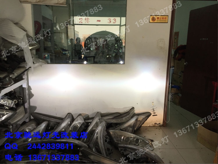 豐田雷凌 車燈升級改裝 大燈增亮 氙氣燈改裝 北京改燈