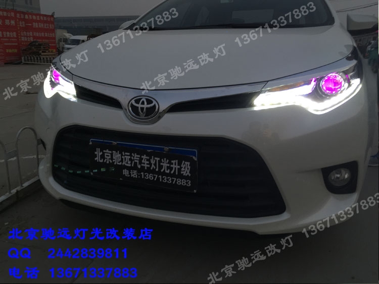 豐田雷凌 車燈升級改裝 大燈增亮 氙氣燈改裝 北京改燈