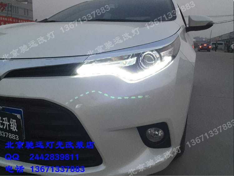 豐田雷凌 車燈升級改裝 大燈增亮 氙氣燈改裝 北京改燈